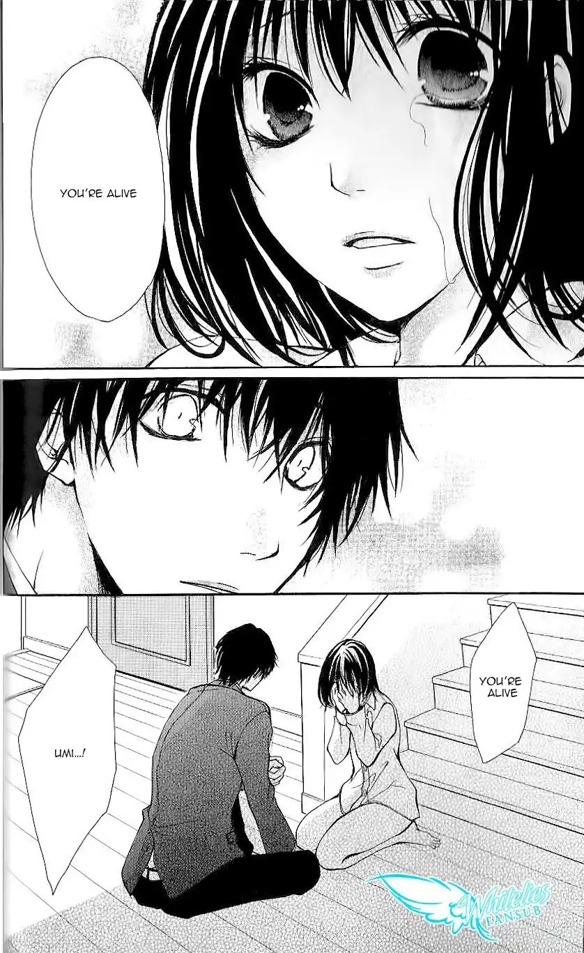 Bokura no Koi wa Shi ni Itaru Yamai no You de Chapter 11 10